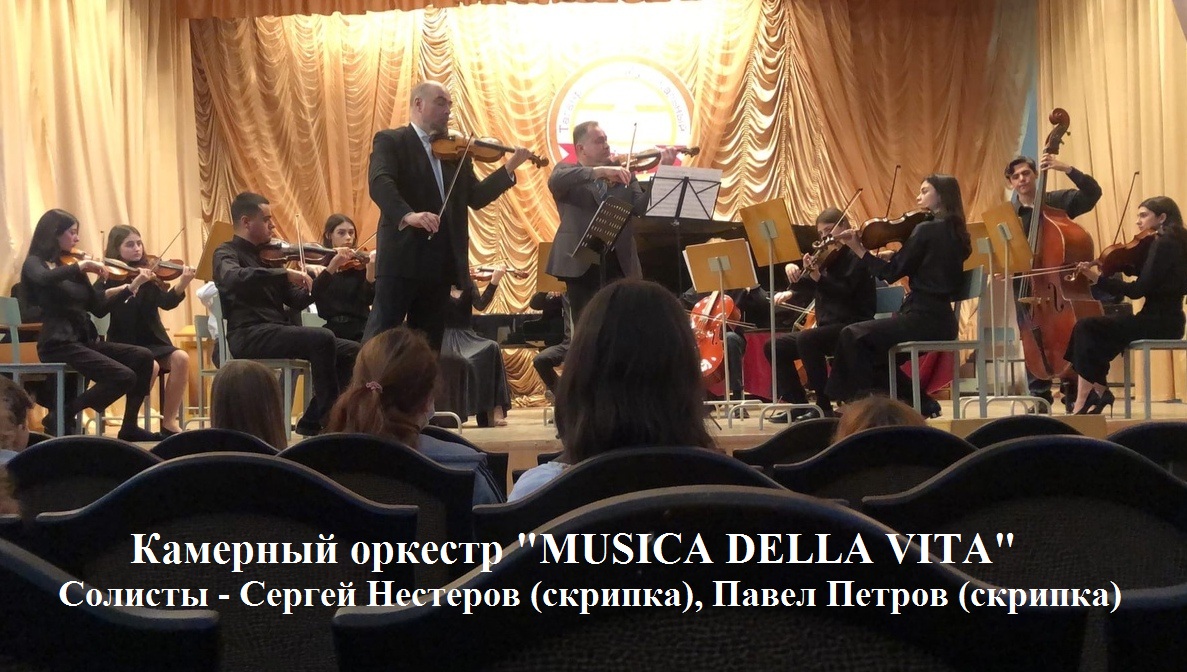 Статья: Русская музыка XVIII века. «Все музы в гости будут к нам»